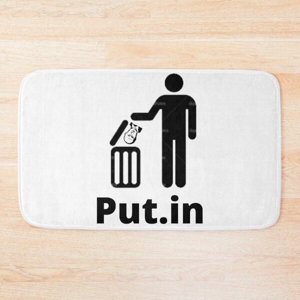 Item preview, PUT IN TRASH V4 designed and sold by zakariadesigner.
