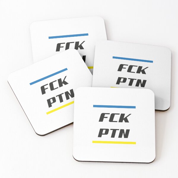 Item preview,  fck ptn, designed and sold by truewear1.