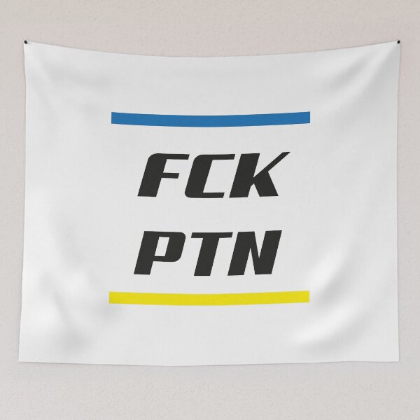 Item preview,  fck ptn, designed and sold by truewear1.