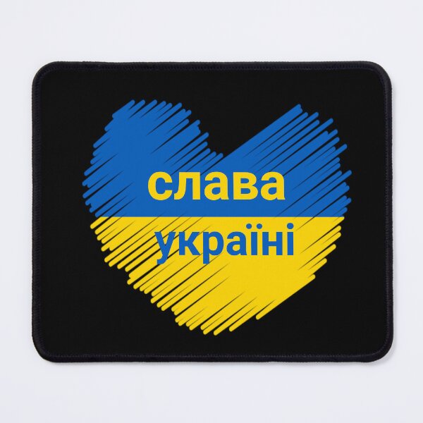 Item preview,  Slava Ukraini  designed and sold by Designhub14.