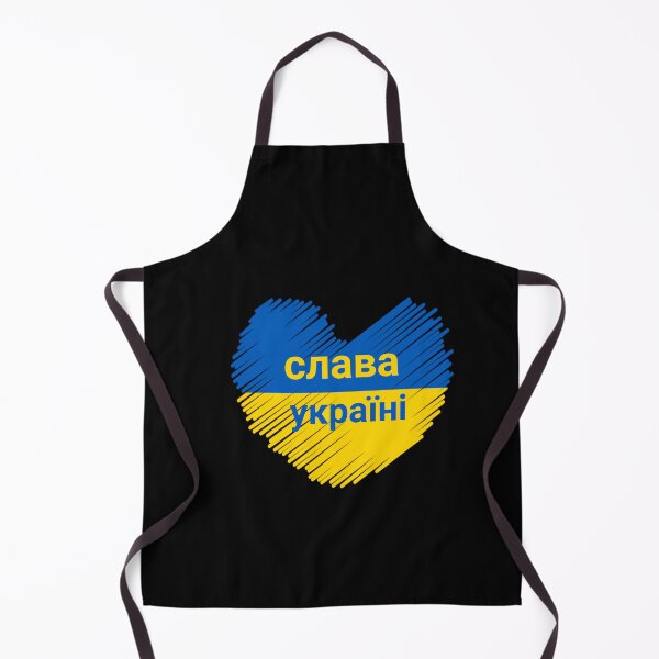 Item preview, Slava Ukraini designed and sold by Designhub14.