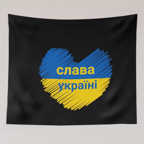 Item preview,  Slava Ukraini  designed and sold by Designhub14.