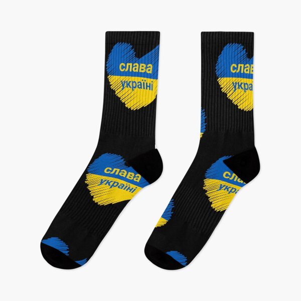 Item preview,  Slava Ukraini  designed and sold by Designhub14.