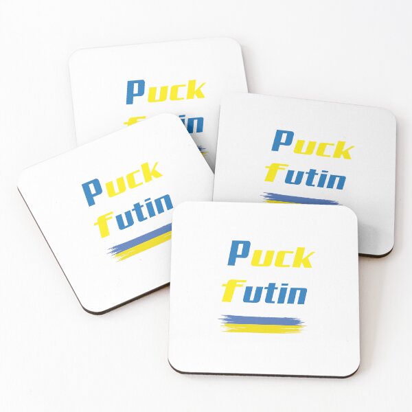 Item preview, puck futin, designed and sold by truewear1.