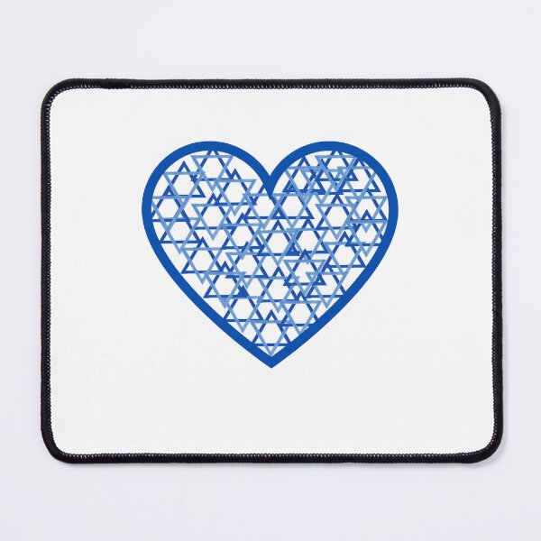 Item preview, Jewish Star Heart -- Star of David filled Heart designed and sold by NJGDesigns.