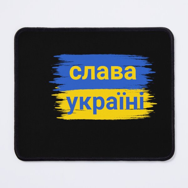 Item preview,  Slava Ukraini  designed and sold by Designhub14.