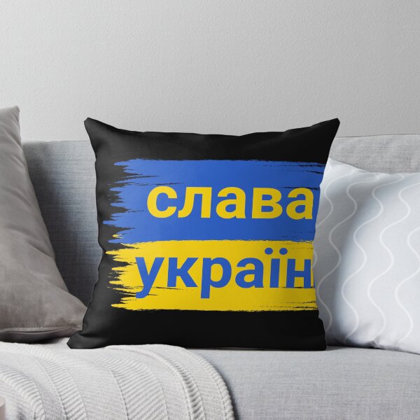 Item preview,  Slava Ukraini  designed and sold by Designhub14.