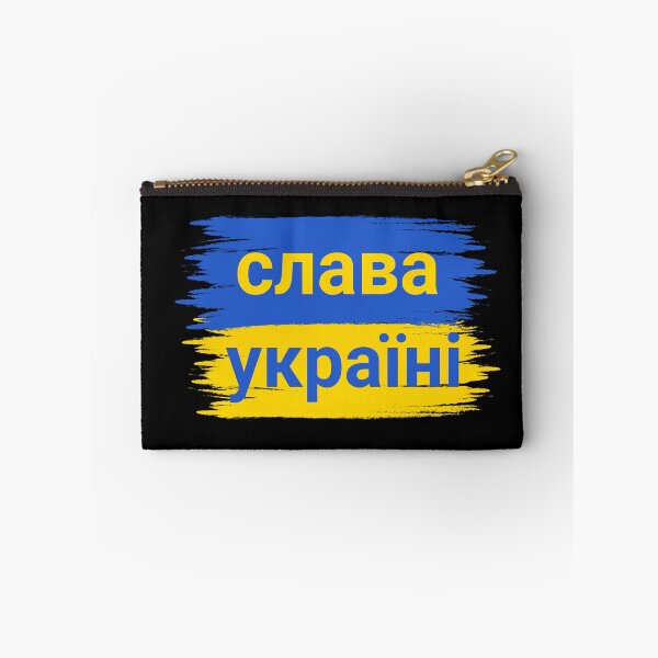 Item preview,  Slava Ukraini  designed and sold by Designhub14.