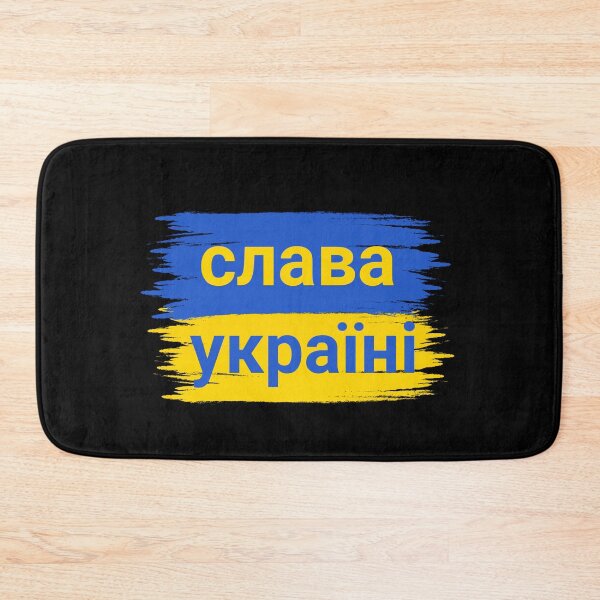 Item preview,  Slava Ukraini  designed and sold by Designhub14.