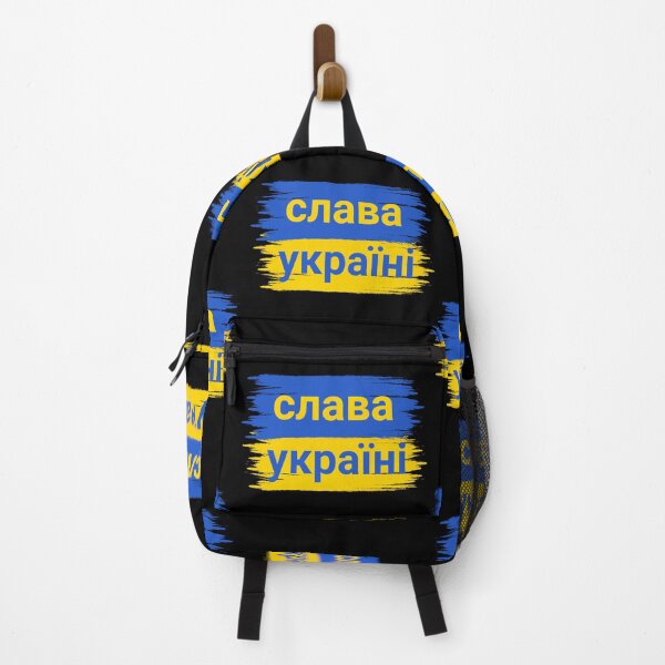 Item preview, Slava Ukraini designed and sold by Designhub14.