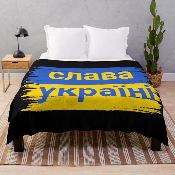 Item preview,  Slava Ukraini  designed and sold by Designhub14.