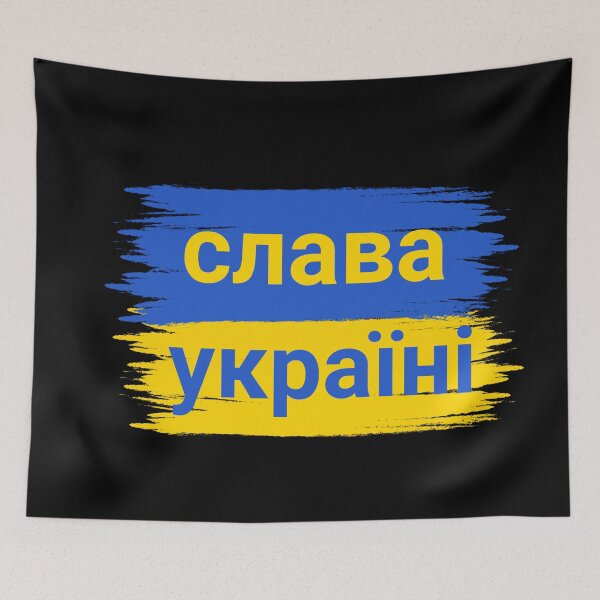 Item preview,  Slava Ukraini  designed and sold by Designhub14.