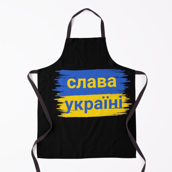 Item preview, Slava Ukraini designed and sold by Designhub14.