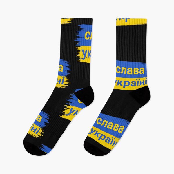 Item preview,  Slava Ukraini  designed and sold by Designhub14.
