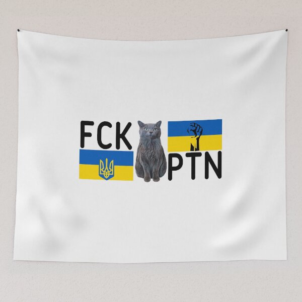 Item preview, FCK PTN Bonnie designed and sold by LOKP.