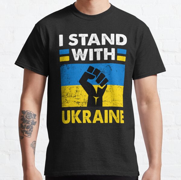 I Stand With Ukraine Classic T-Shirt