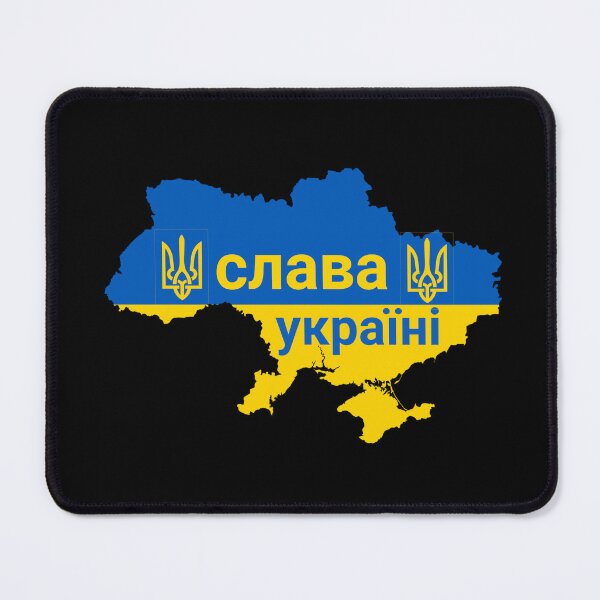 Item preview, Slava Ukraini  designed and sold by Designhub14.