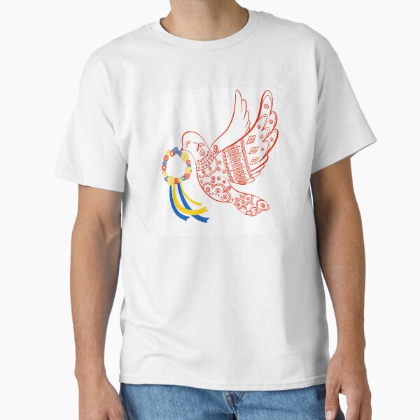 Item preview, Peace Dove inspired by the work of Maria Prymachenko - all proceeds donated designed and sold by UkraineCourage.