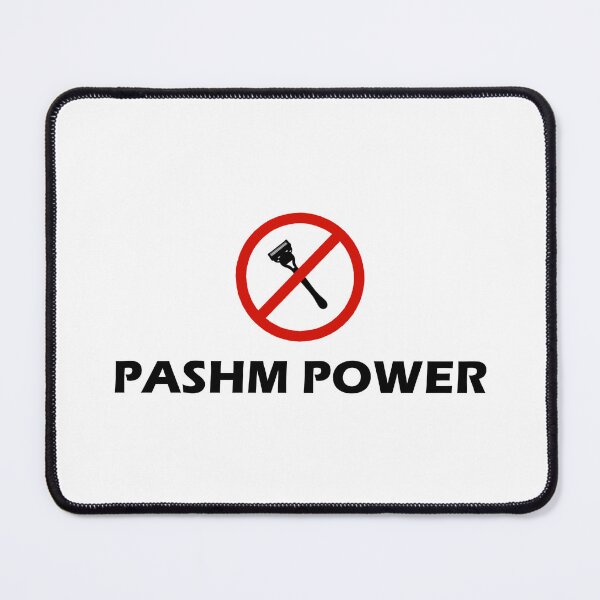 Item preview, Pashm power - Persian art designed and sold by Persian Pride Official.