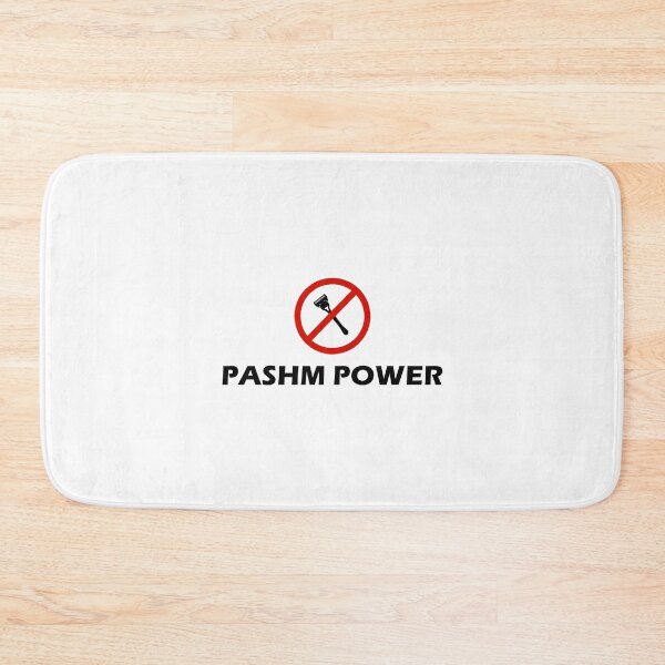 Item preview, Pashm power - Persian art designed and sold by Persian Pride Official.