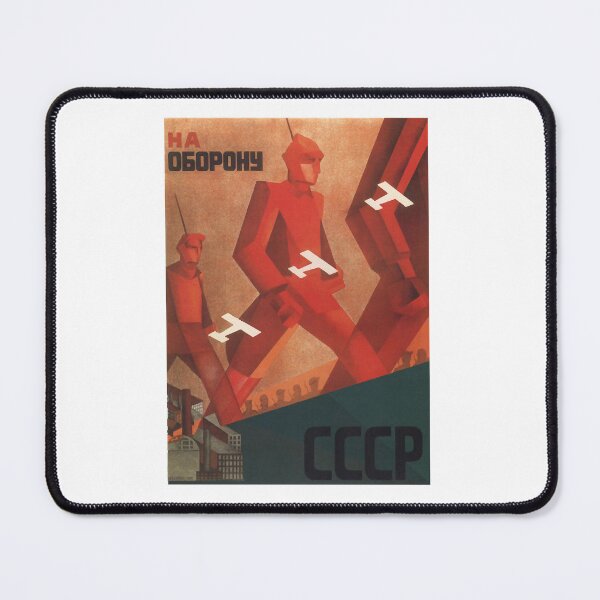 Item preview, Soviet Propaganda Poster USSR red army   designed and sold by bearnardri.