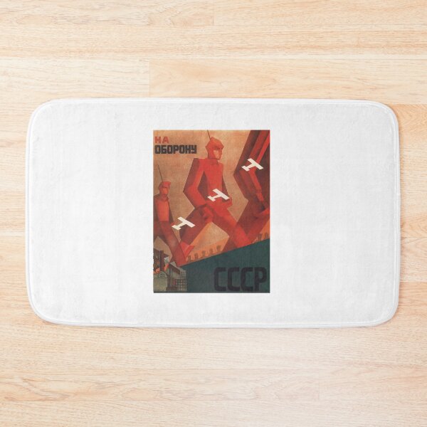 Item preview, Soviet Propaganda Poster USSR red army   designed and sold by bearnardri.