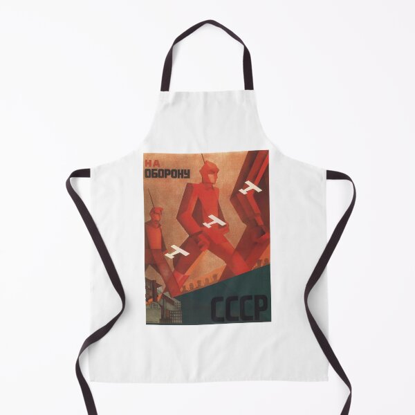 Item preview, Soviet Propaganda Poster USSR red army   designed and sold by bearnardri.