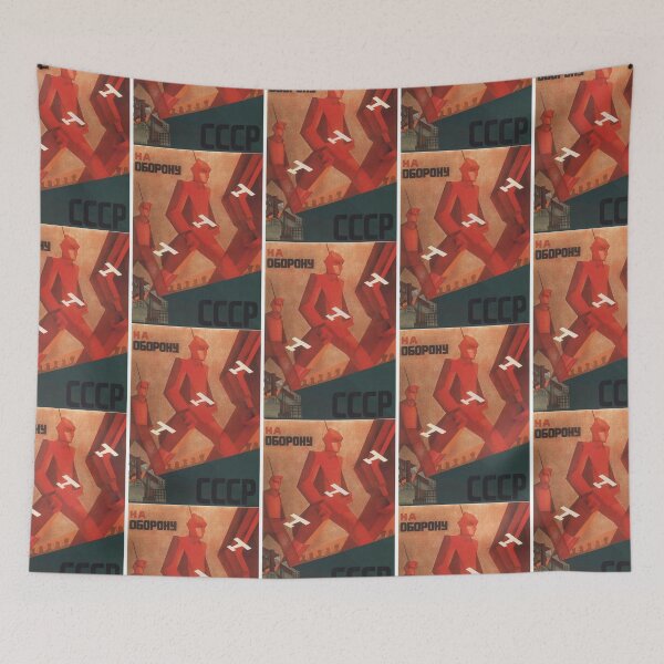 Item preview, Soviet Propaganda Poster USSR red army   designed and sold by bearnardri.