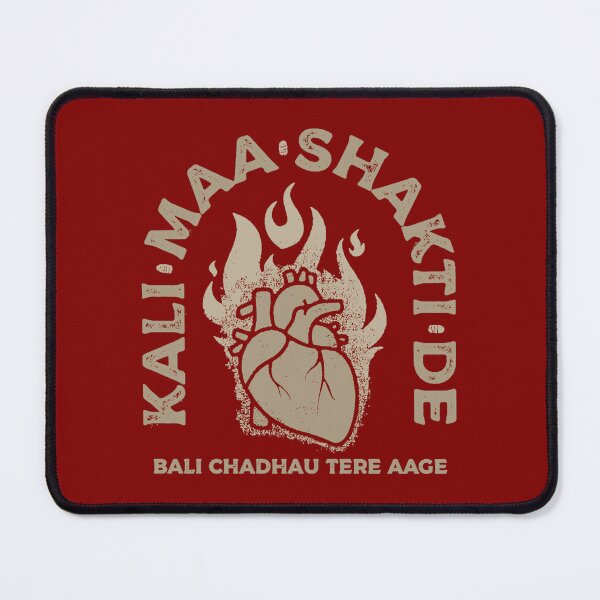 Item preview, Kali Maa Flaming Heart designed and sold by Rogerya69.