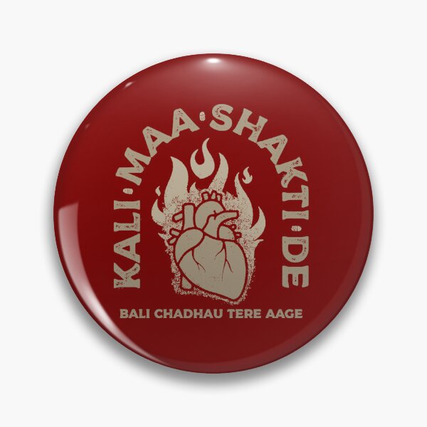 Item preview, Kali Maa Flaming Heart designed and sold by Rogerya69.