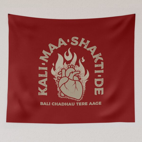 Item preview, Kali Maa Flaming Heart designed and sold by Rogerya69.