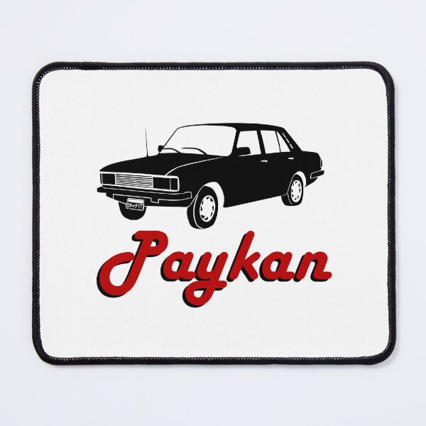 Item preview, Paykan - Persian Art designed and sold by Persian Pride Official.