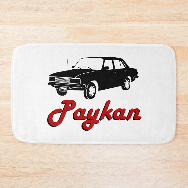 Item preview, Paykan - Persian Art designed and sold by Persian Pride Official.