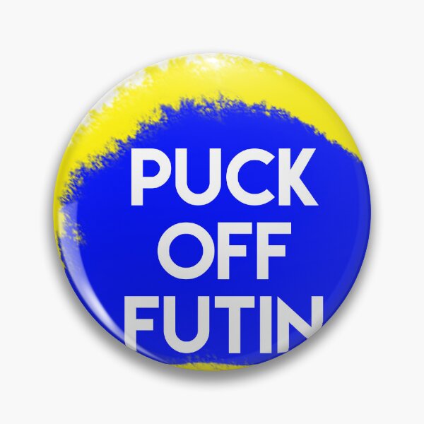 Item preview, puck off futin designed and sold by Dipalo.