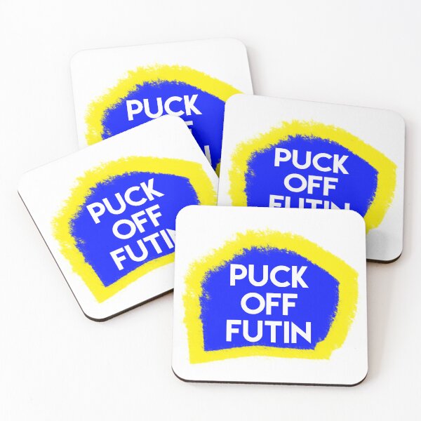 Item preview, puck off futin designed and sold by Dipalo.