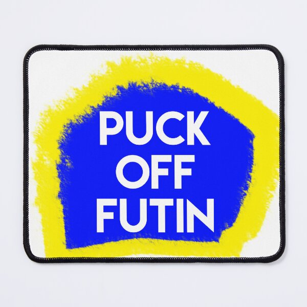 Item preview, puck off futin designed and sold by Dipalo.