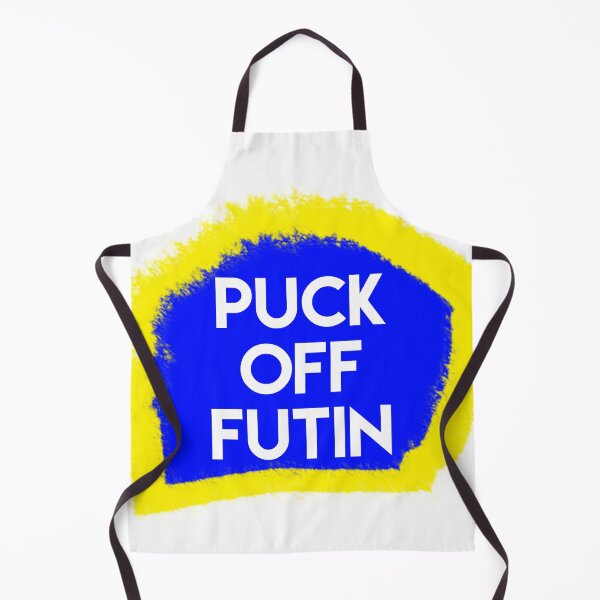 Item preview, puck off futin designed and sold by Dipalo.
