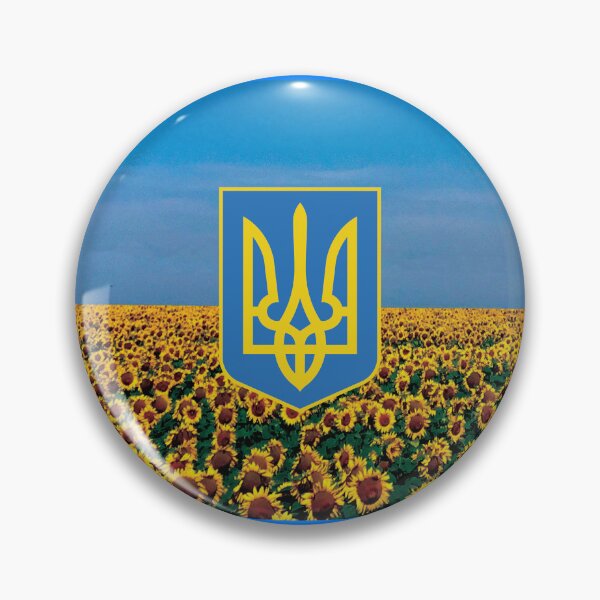 Item preview, Ukraine Flag with Sunflowers, Blue Skies, and Coat Of Arms - Azure designed and sold by johnta17.