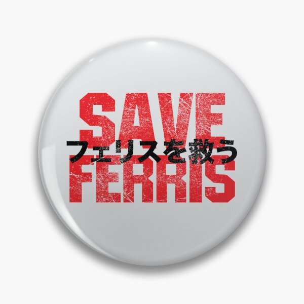 Item preview, Save Ferris Japanese Font Style designed and sold by Art by s2ray.