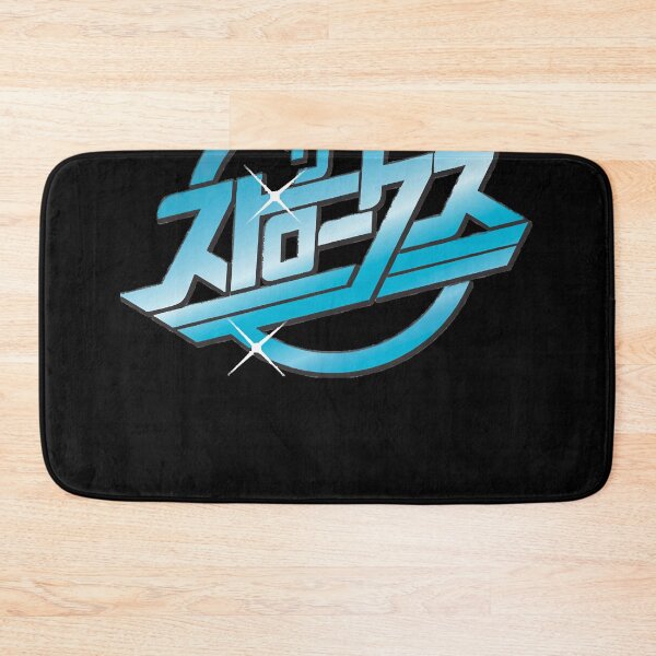 Item preview, The Strokes Japan Logo Essential designed and sold by Patricia756.