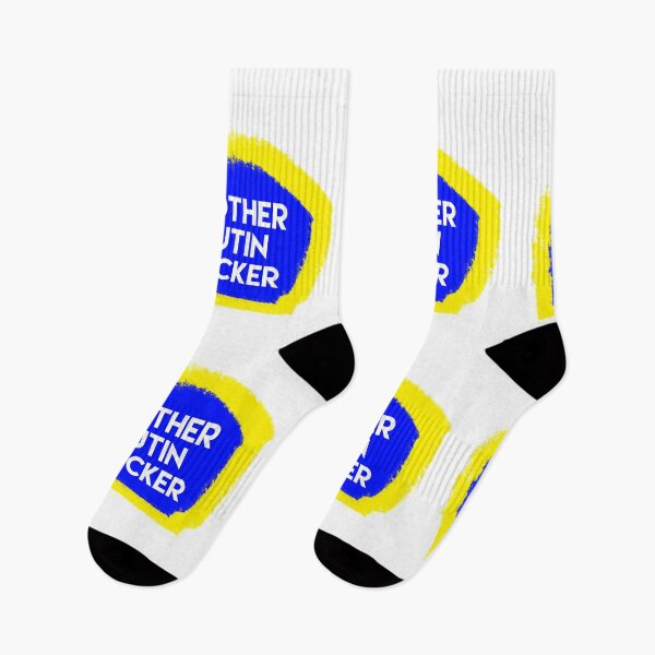 Item preview, mother futin pucker  designed and sold by Dipalo.