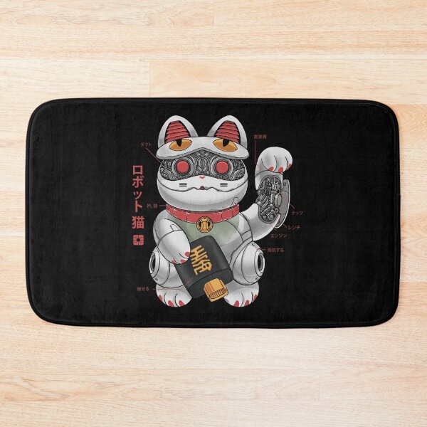 Item preview, Maneki robot designed and sold by ppmid.