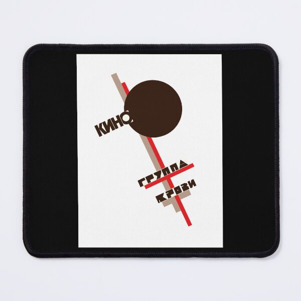 Item preview,  Russian band, Kino. Blood Type album cover  designed and sold by BravadoF620.