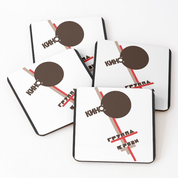 Item preview,  Russian band, Kino. Blood Type album cover  designed and sold by BravadoF620.