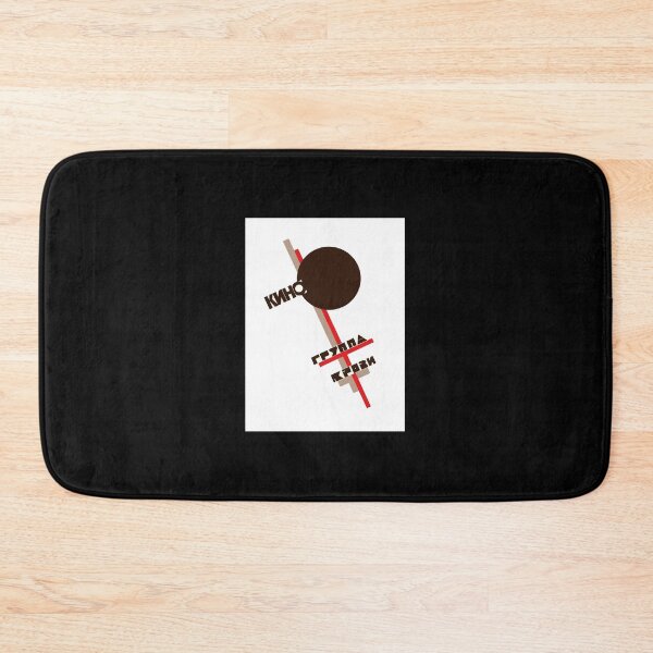 Item preview,  Russian band, Kino. Blood Type album cover  designed and sold by BravadoF620.