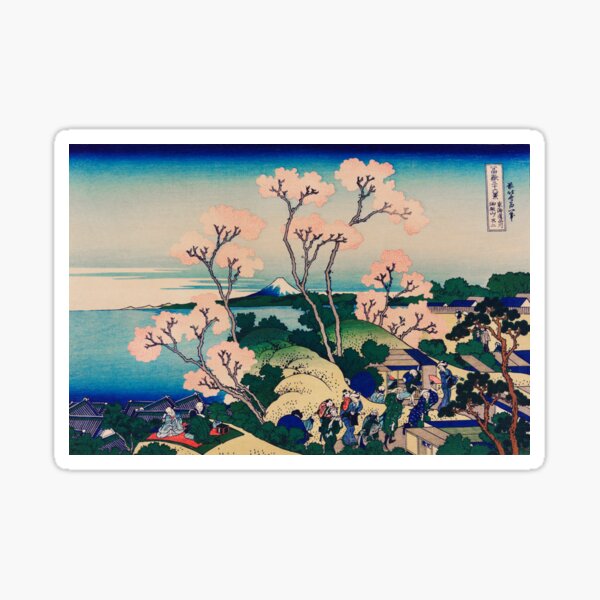 Item preview, Goten-Yama Hill Shinagawa on the Tōkaidō designed and sold by starrylite.