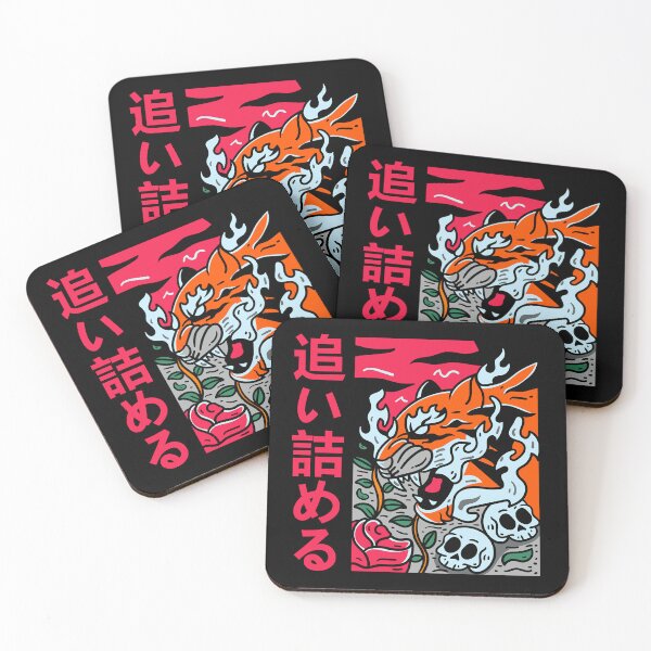 Item preview, Tiger designed and sold by KiranaMorell.