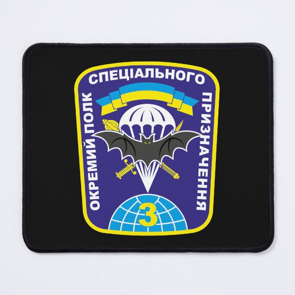 Item preview, 3e Régiment de Spetsnaz - 3-й окремий полк спеціального призначення (Forces spéciales de l&x27;armé designed and sold by PreshitaChhabra.