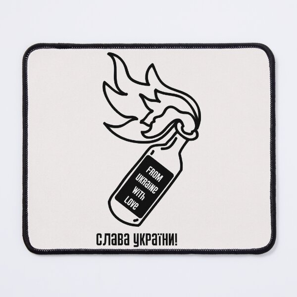 Item preview, Cocktail Molotov d&x27;Ukraine avec amour - Slava Ukraini designed and sold by PreshitaChhabra.