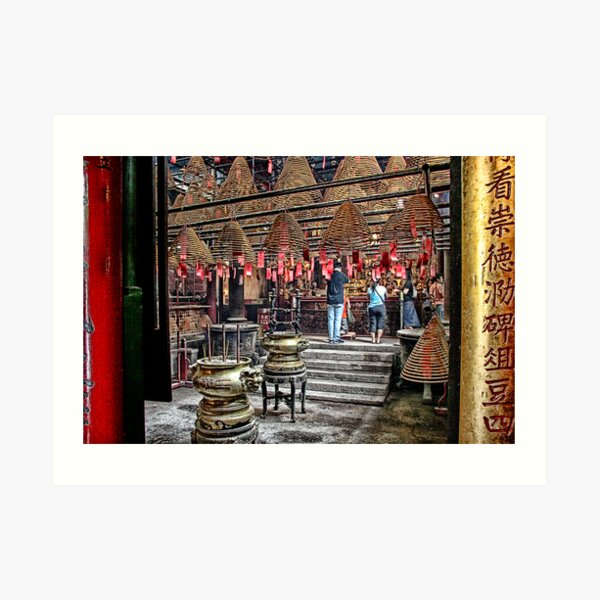 Hong Kong - Man Mo Temple Art Print